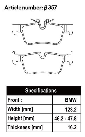 ACRE アクレ ブレーキパッド PC3200 リア用 BMW 2シリーズ (F45) 218d アクティブツアラー 2C20 H27.6～ 2.0L xDrive含む_画像2