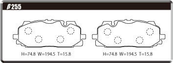 ACRE アクレ ブレーキパッド リアルレーシング フロント用 アウディ Q7 2.0TFSIクワトロ 4MCYRS 4MCYRA H28.3～R2.12 4WD_画像2