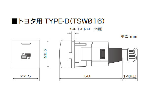 7月中旬 データシステム ビルトイン テレビキット RAV4 PHV AXAP54 R4.10～ ディスプレイオーディオ(コネクティッドナビ対応)Plus(10.5イ)_画像2