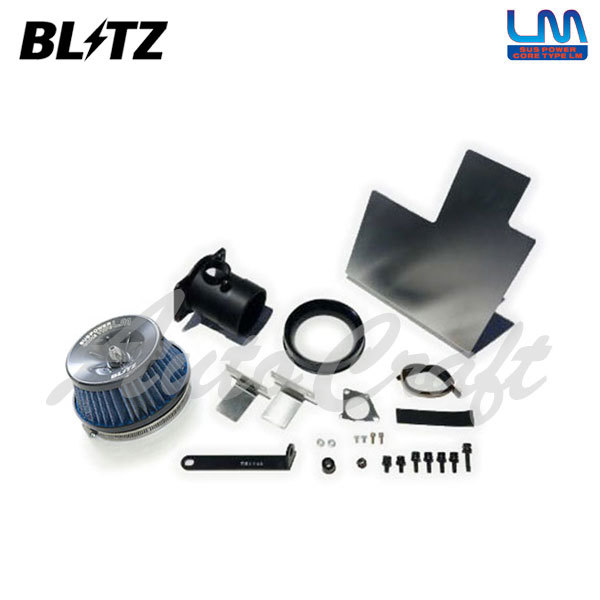 BLITZ ブリッツ サスパワー コアタイプLM ブルー エアクリーナー レガシィアウトバック BT5 R3.12～ CB18_画像1