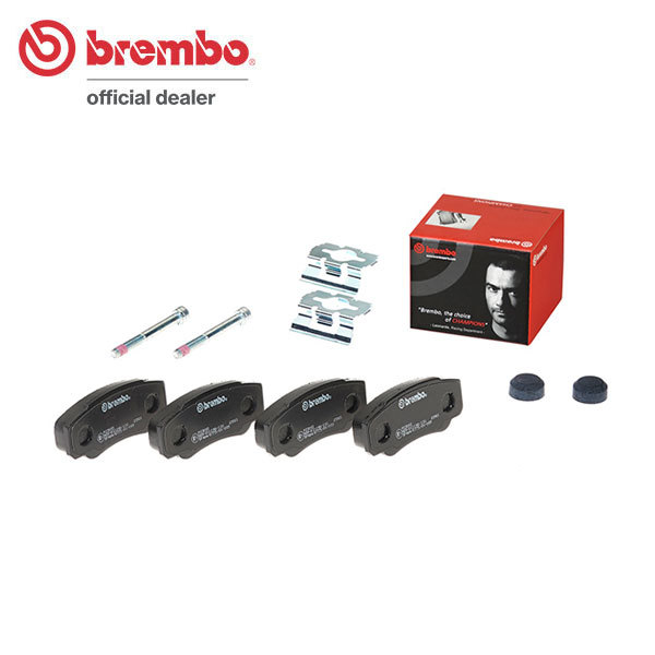 brembo Brembo черный тормозные накладки задний Fiat te.kato(230/244) JTD 2.8L