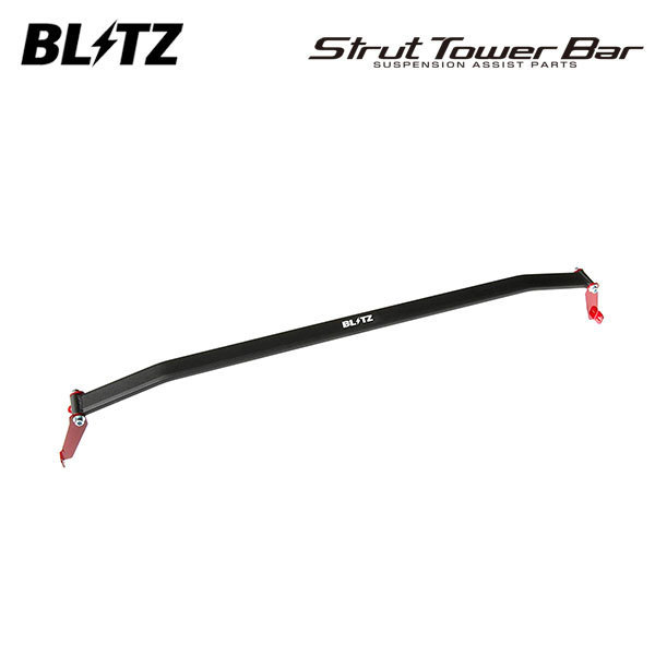 BLITZ ブリッツ ストラットタワーバー フロント用 ノート E12 H26.10～ HR12DDR FF ニスモ