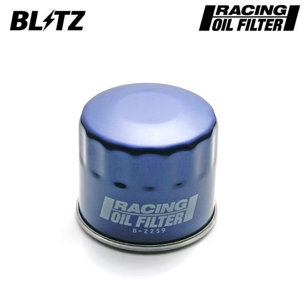 BLITZ ブリッツ レーシングオイルフィルター eKスポーツ H82W H18.10～H20.8 3G83 MD134935 18706_画像1