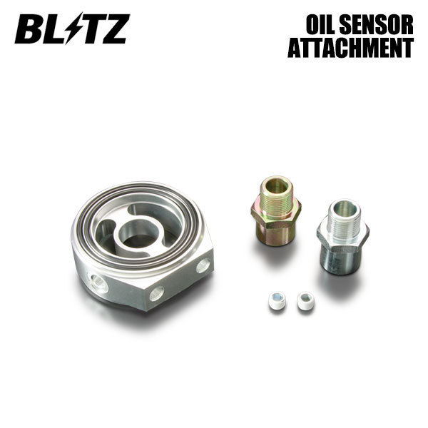 BLITZ ブリッツ オイルセンサーアタッチメント タイプD マークII JZX90 H4.10～H8.9 1JZ-GTE FR 19236_画像1