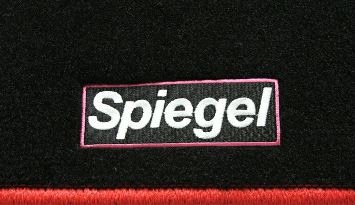Spiegel シュピーゲル ラバーラゲッジマット ムーヴ カスタム含む L175S L185S H18.10～H22.12_画像3