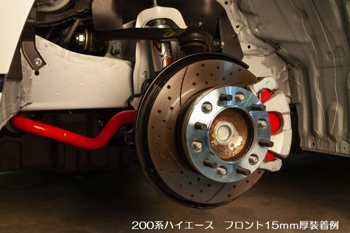 リム RimxSwiftブレーキパッド 1set ハイエース 200系 2004年8月～ 2WD/4WD 標準/ワイド ※離島は要確認_画像2