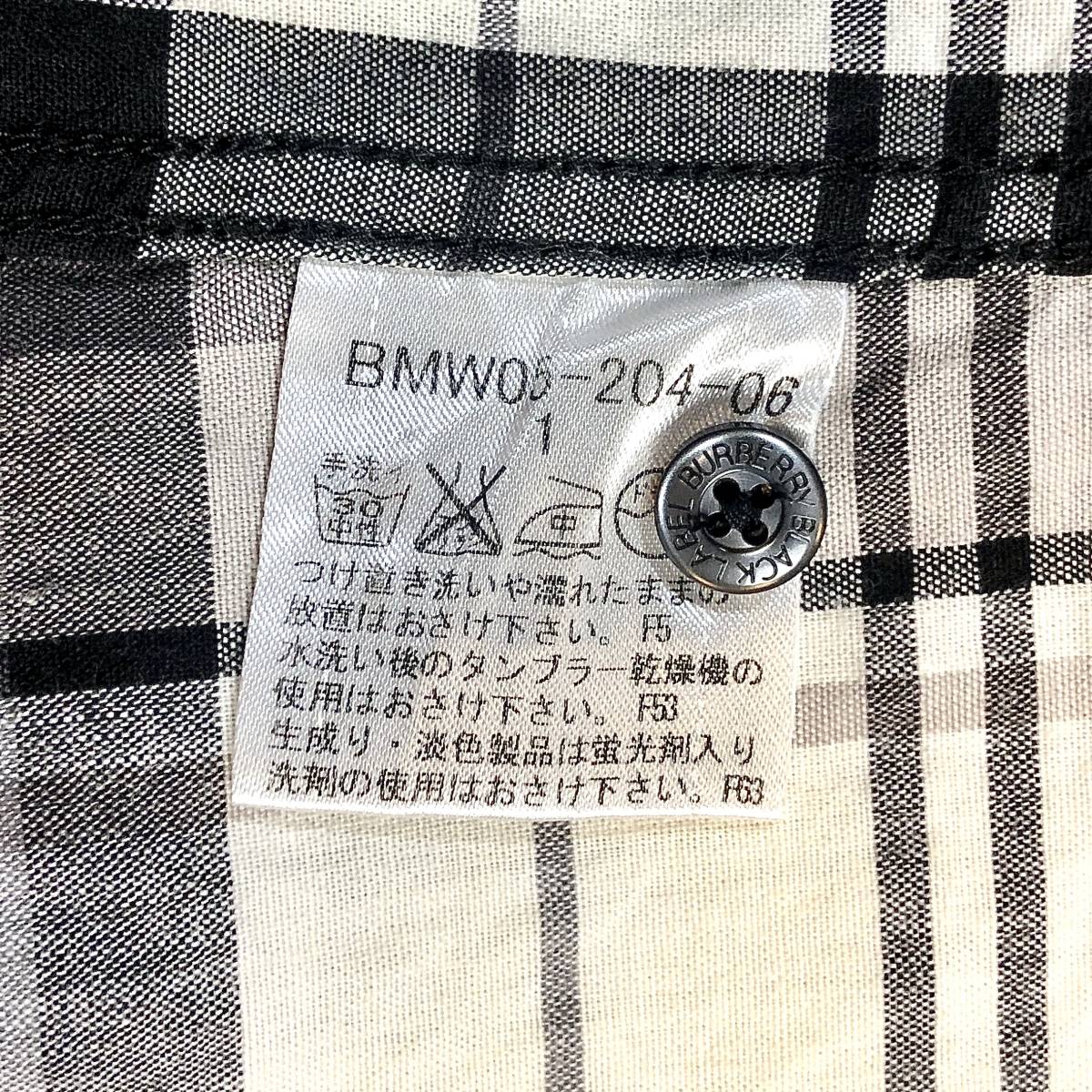 BURBERRY BLACKLABEL サイズ1 バーバリーブラックレーベル 長袖 BURBERRY BLACKLABEL サイズ1 バーバリーブラックレーベル 長袖