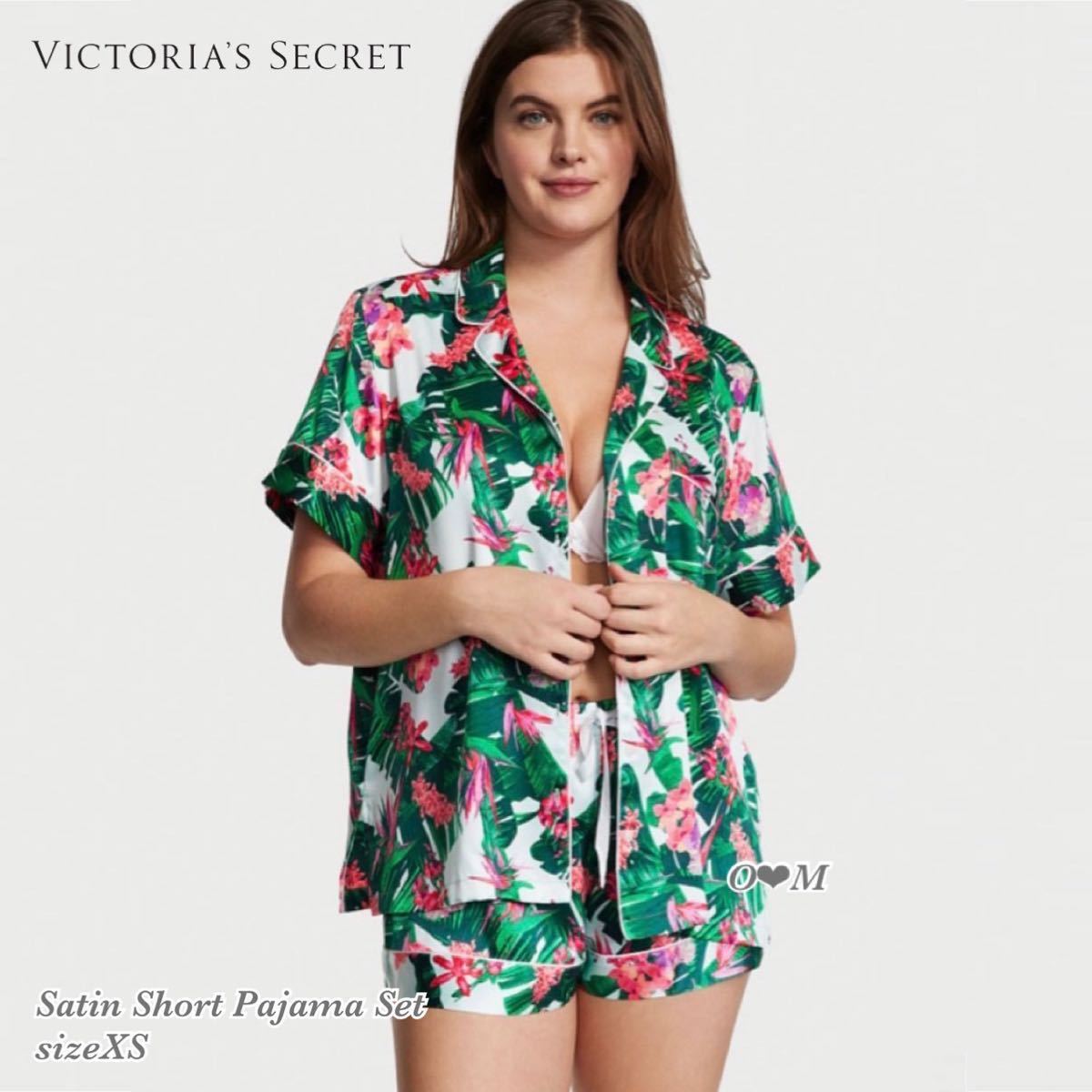 【新品】ヴィクトリアシークレット／Victoria's Secret サテンパジャマセット