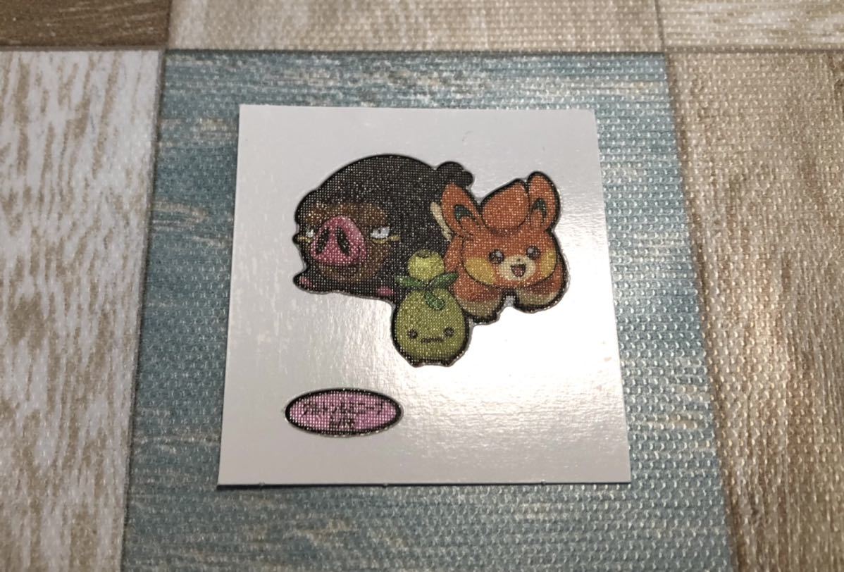 item_image_1