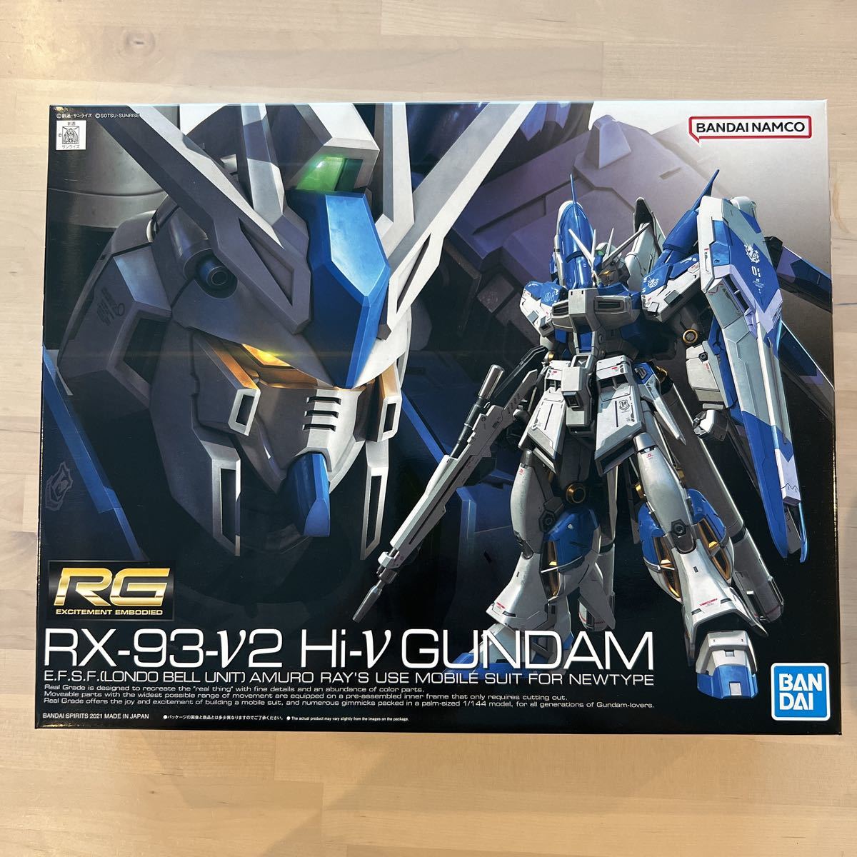 未開封】RX-93-V2 Hi-V ガンダム 〜ベルトーチカ・チルドレン〜-