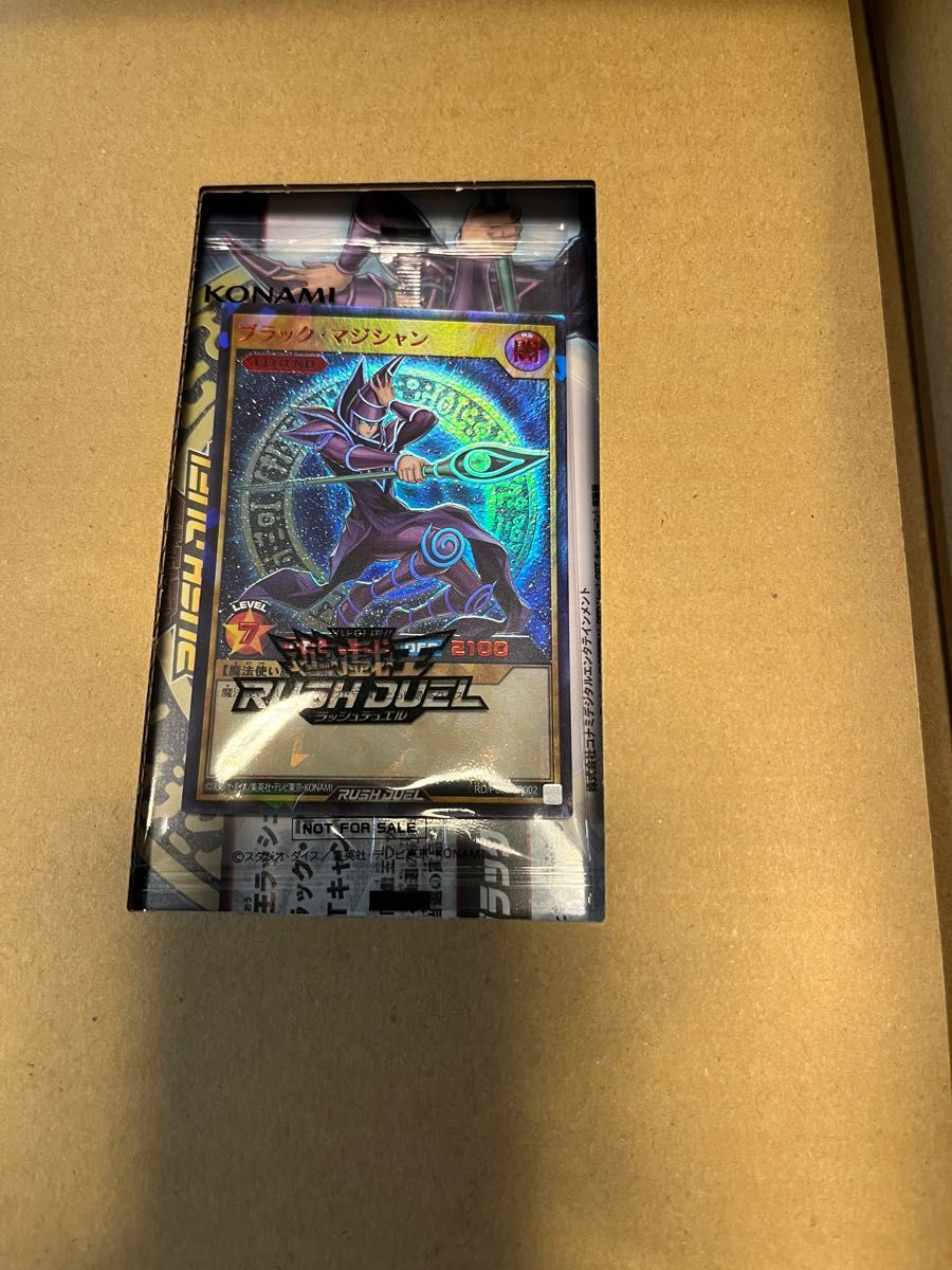 遊戯王ラッシュデュエル 未開封 ブラックマジシャン Special red ver