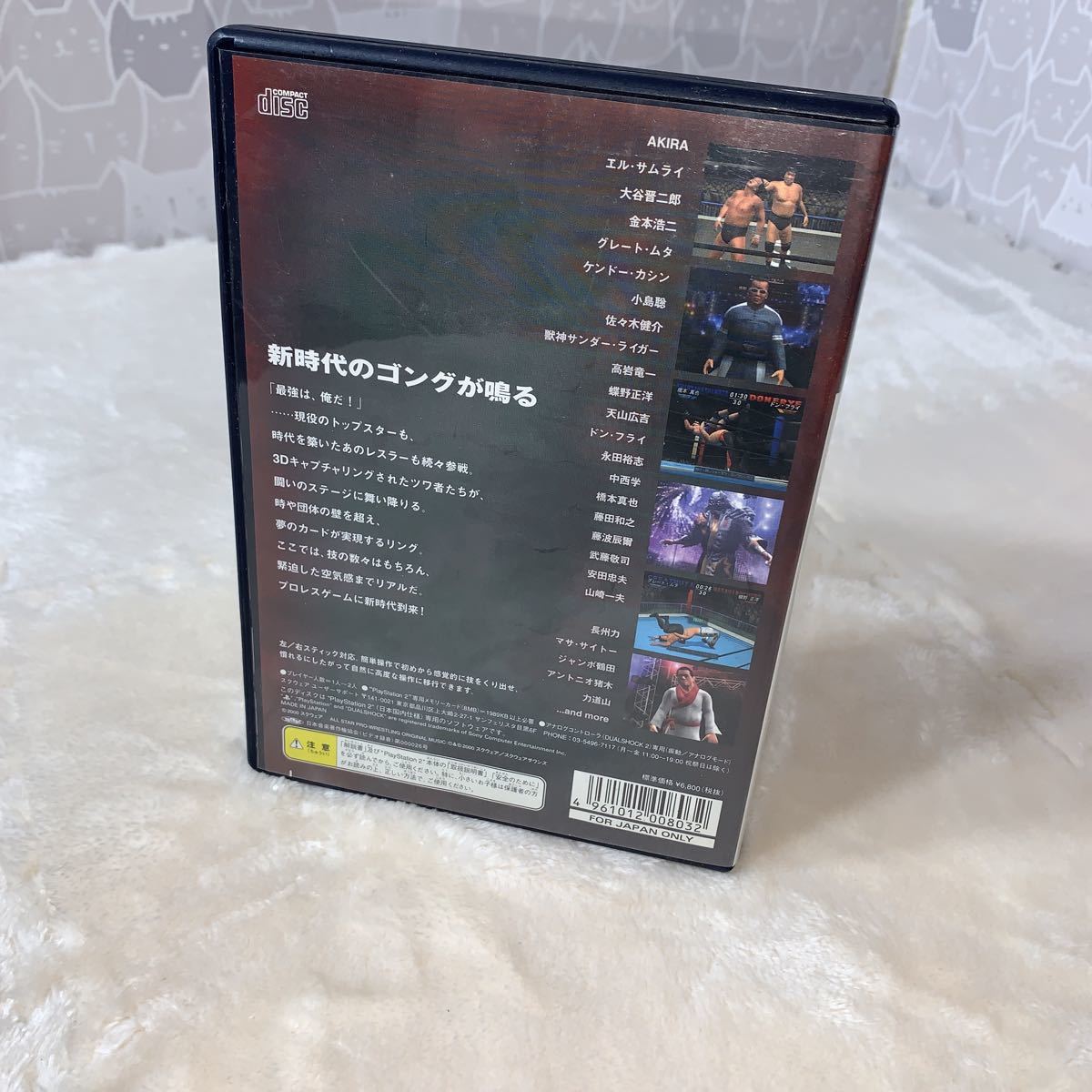 item_image_2