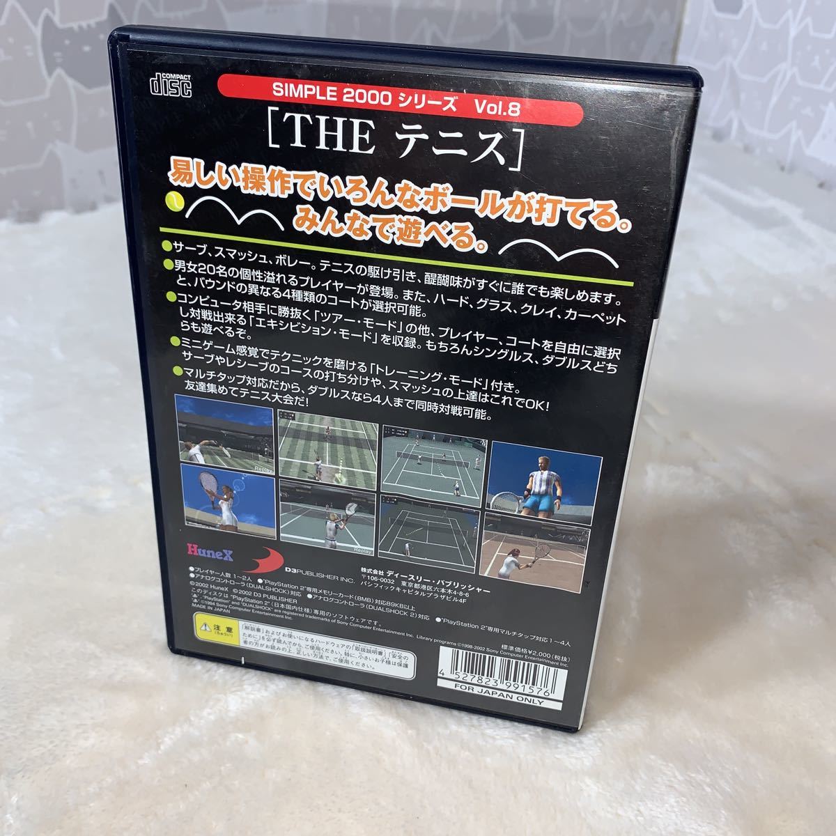 item_image_2