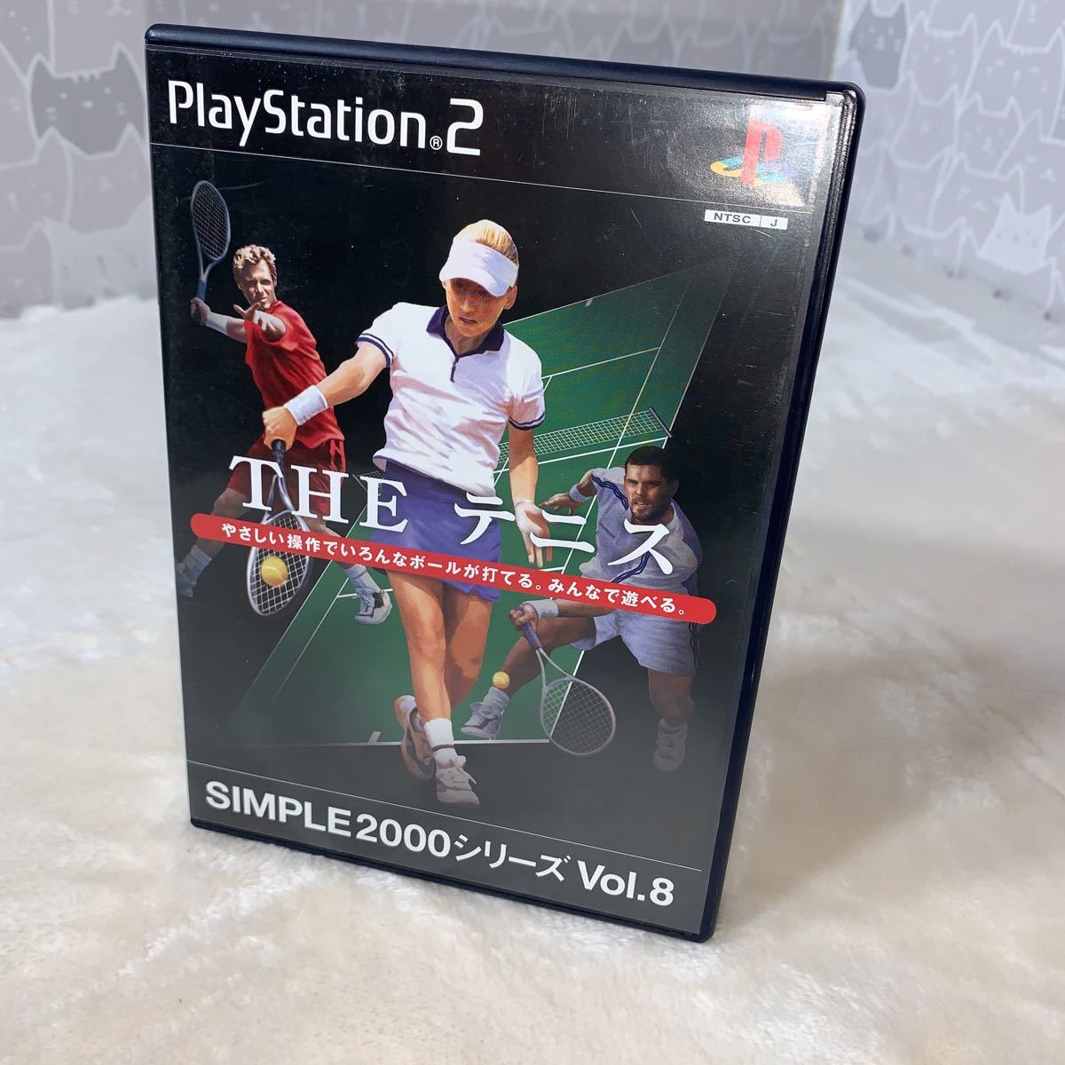 PS2ソフト　THE テニス SIMPLE2000 シリーズ Vol.8