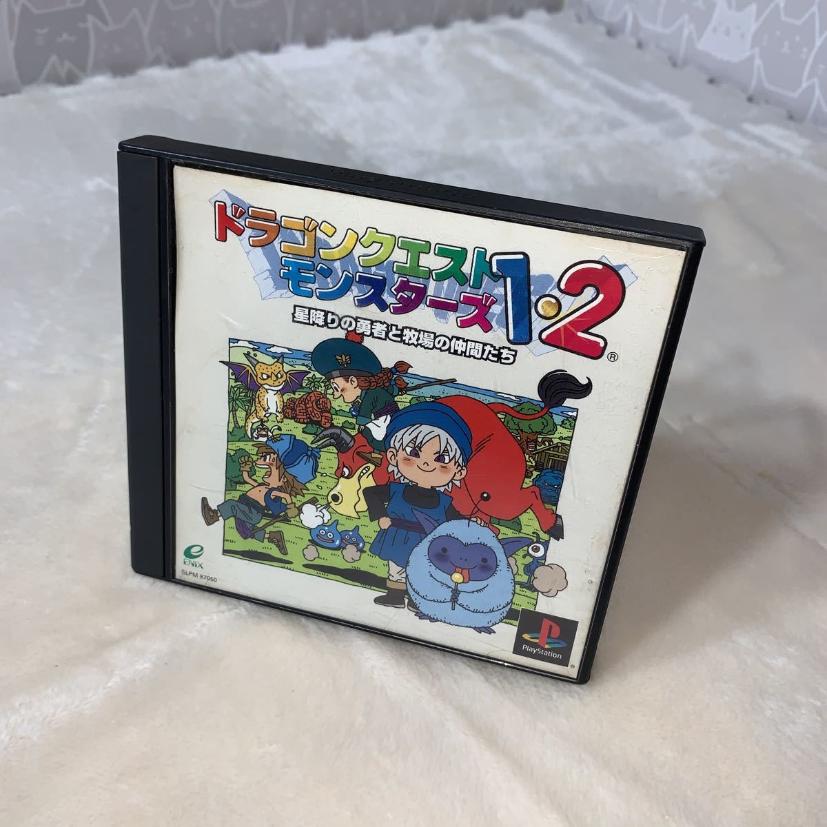 ヤフオク! - PSソフト ドラゴンクエストモンスターズ1・2 ~星降りの...