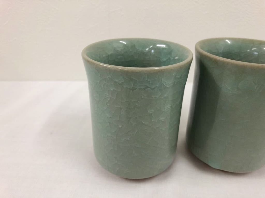 1円~ 湯呑 昭山 5点セット 共箱 和食器 陶器の画像2