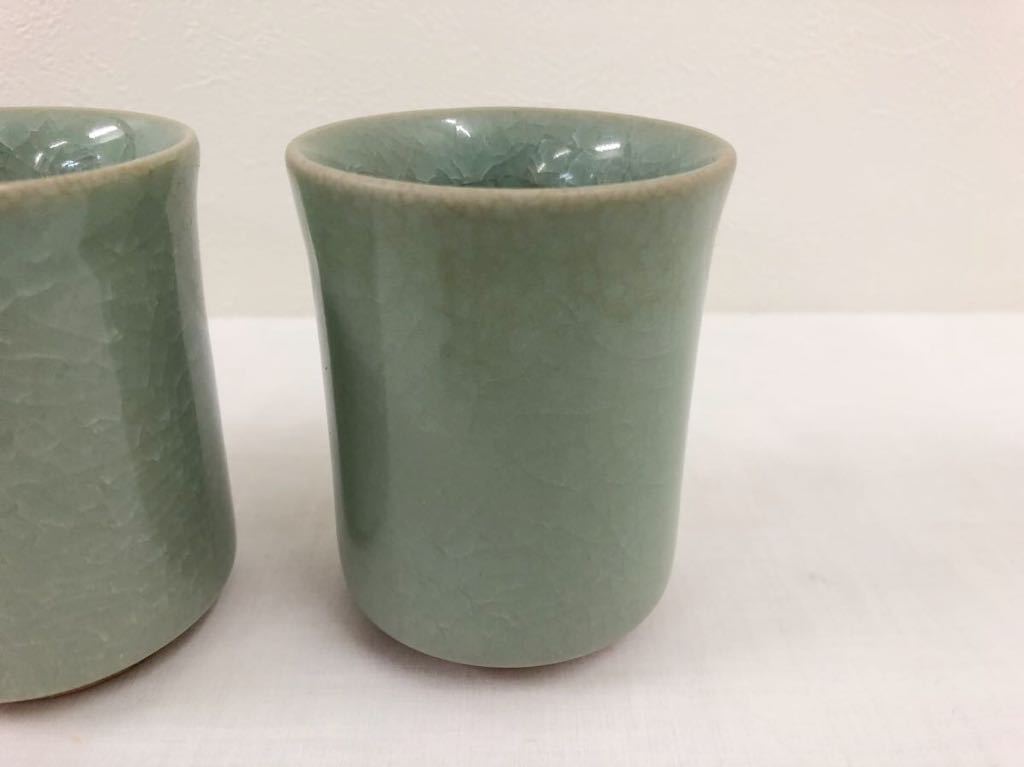 1円~ 湯呑 昭山 5点セット 共箱 和食器 陶器の画像6
