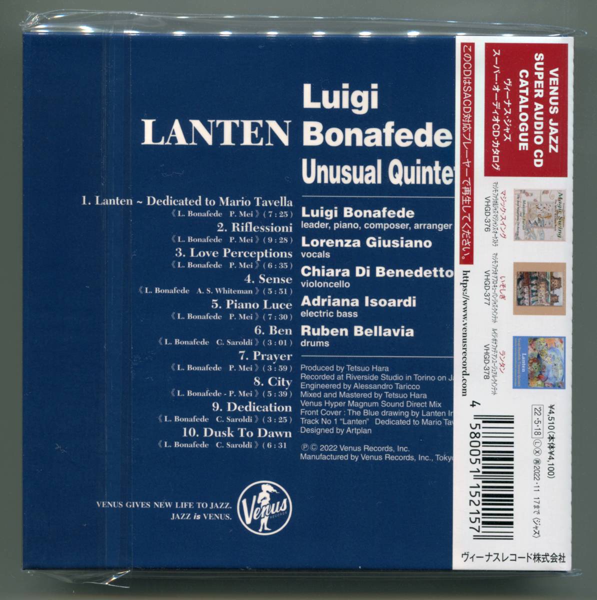 ☆送料込/SINGLE LAYER SACD/ ルイジ・ボナファデ　Luigi Bonafede Unusual Quintet / ランタン　Lanten / 未開封_画像2