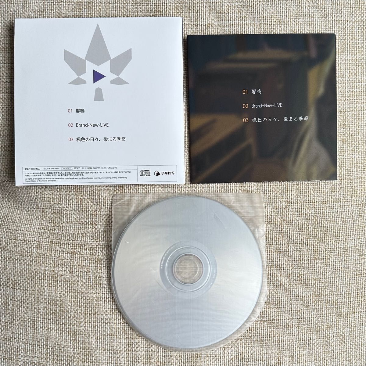 樋口楓 1st live KANA-DERO CD - 通販 - gofukuyasan.com