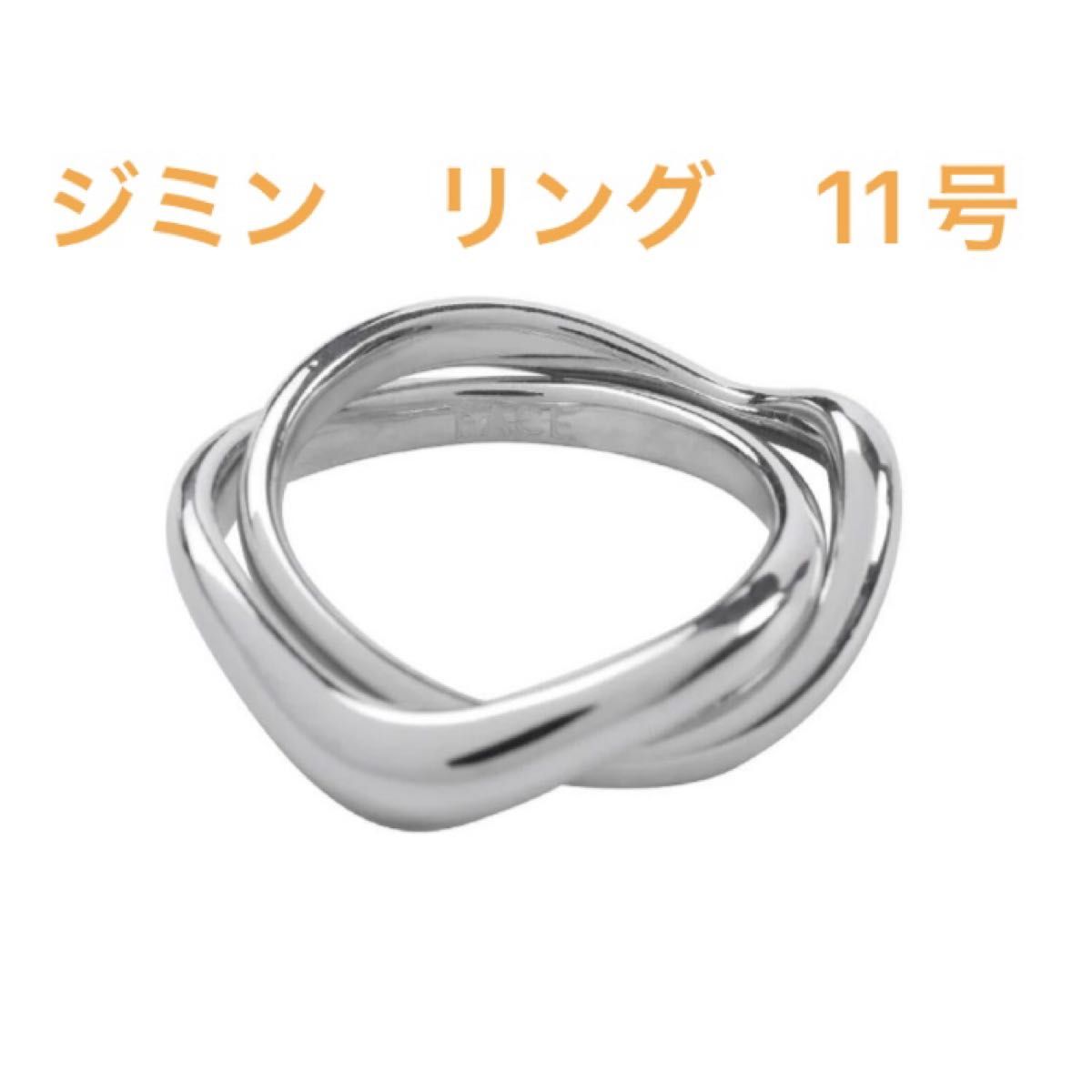 ジミン jimin [FACE] Ring フェイス リング 11号-