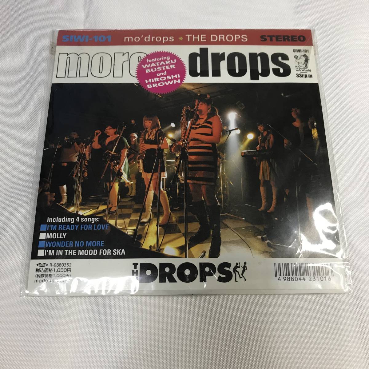 ２枚セット　THE DROPS 　mo' drops　スカ　SKA　ロックステディ　7インチ　EP　レコード　クラブヒット　DJネタ　マーサ&ザ・ヴァンデラス_画像3