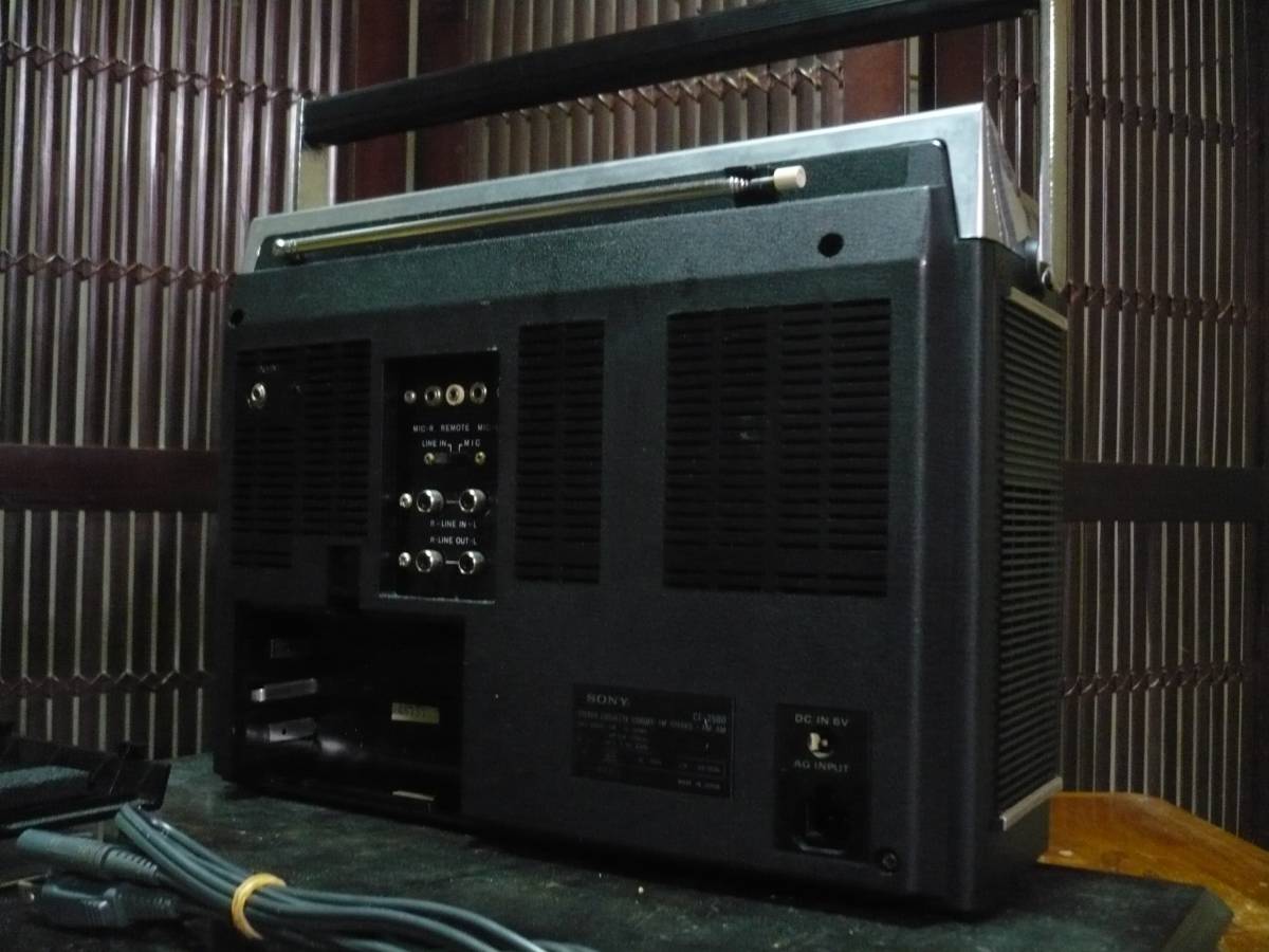 Винтаж SONY CF-2580 高級ステレオラジカセ (1974年製￥54.800) 昭和の
