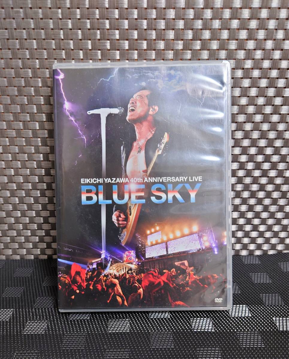 矢沢永吉 DVD 『EIKICHI YAZAWA 40th ANNIVERSARY LIVE BLUE SKY』　／　YAZAWA EIKICHI　オフィシャル正規物　ヤザワ　希少　入手困難 _画像1