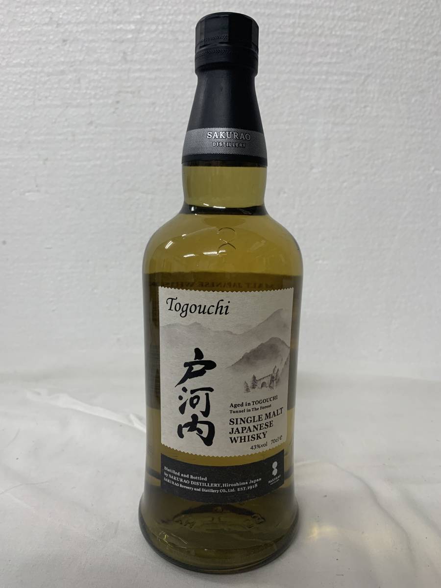 注目!【桜尾ディスティラリー】戸河内 シングルモルトウイスキー700ml