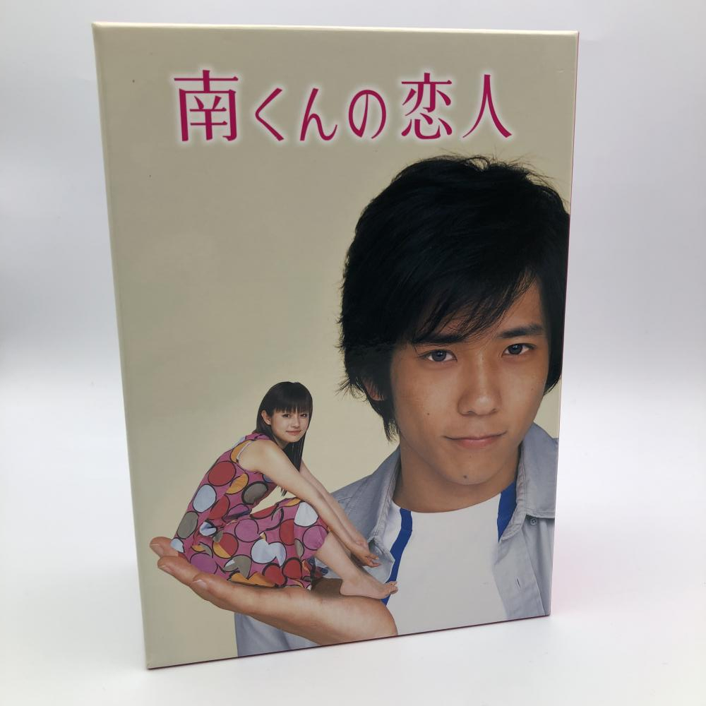 【中古】etc　DVD　南くんの恋人 DVD　BOX