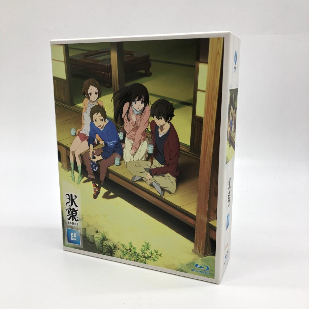 新作グッ 【中古】anime Blu-ray 氷菓 Blu-ray BOX[240024416318] 日本