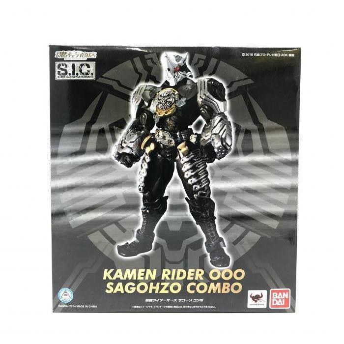 新着 【中古】開封)S.I.C.仮面ライダーオーズ サゴーゾコンボ