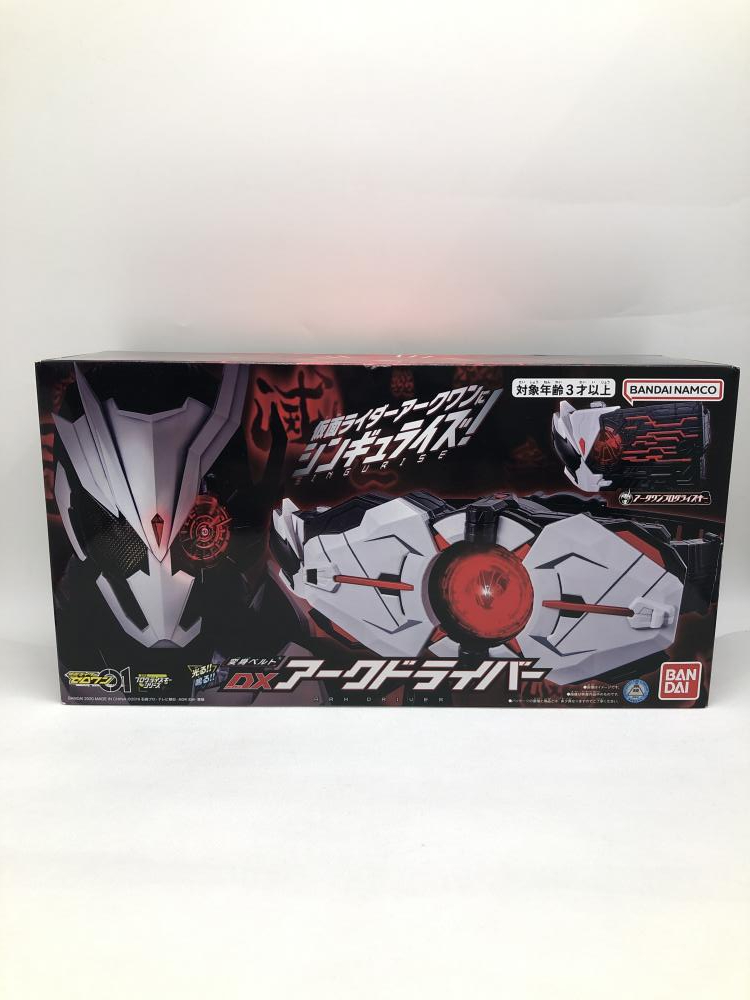 高価値セリー 【中古】未開封）仮面ライダーゼロワン 変身ベルト DX