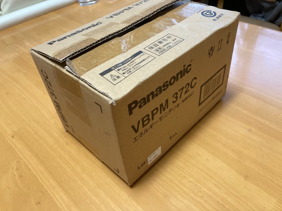 未使用 太陽光用エネルギーモニター7型・制御対応 VBPM372C 未使用 太陽光用エネルギーモニター7型・制御対応 VBPM372C