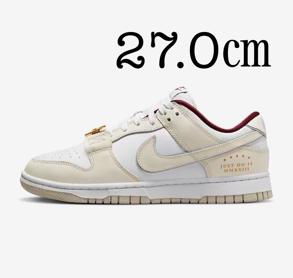 27 0㎝ NIKE DUNK LOW SE ナイキ ダンク ロー|PayPayフリマ