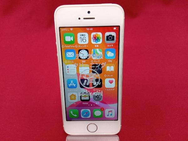 SoftBank MP832J/A iPhone SE 32GB シルバー SIMロック解除済み(iPhone