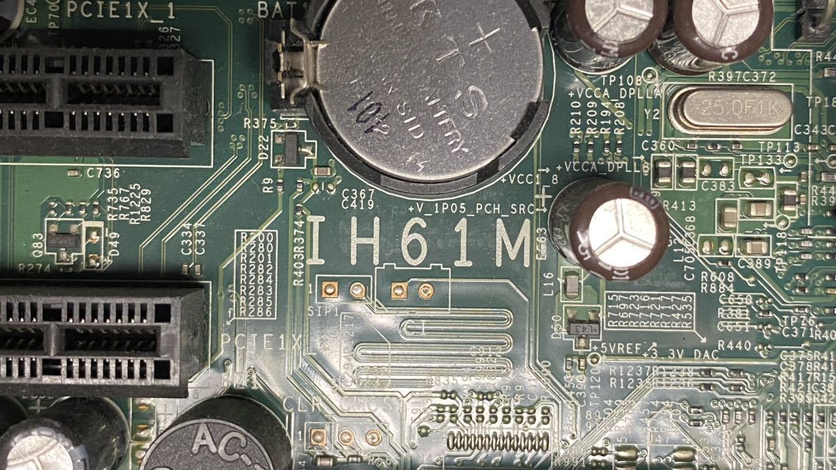 【確認動画】F7112-6 Lenovo IH61M (VER:1.0) LGA1155用マザーボード Lenovo ThinkCentre Edge71 BIOS起動確認 送料無料（沖縄離島除く）_画像2