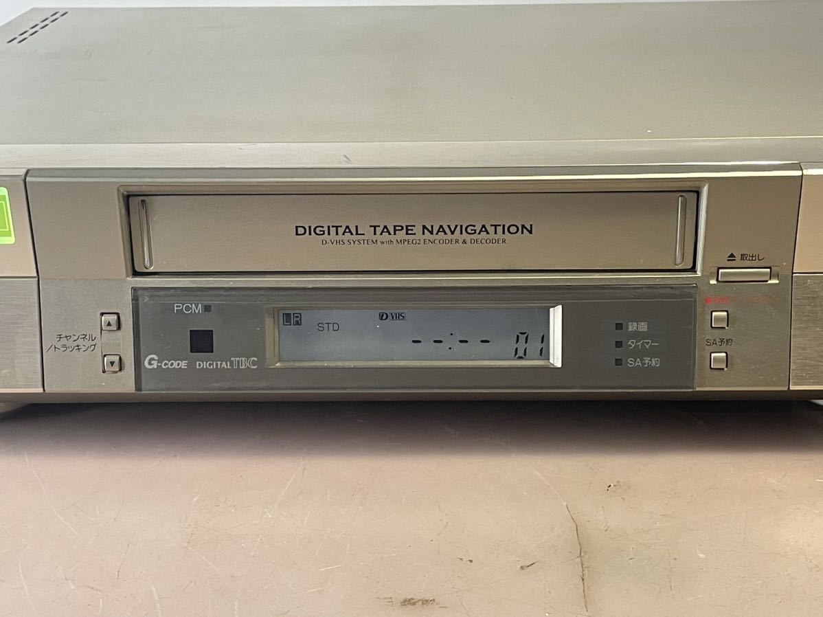 7021 HITACHI　D-VHS/S-VHS　ビデオカセットレコーダー　日立　DT-DR1 再生可　ジャンク_画像4