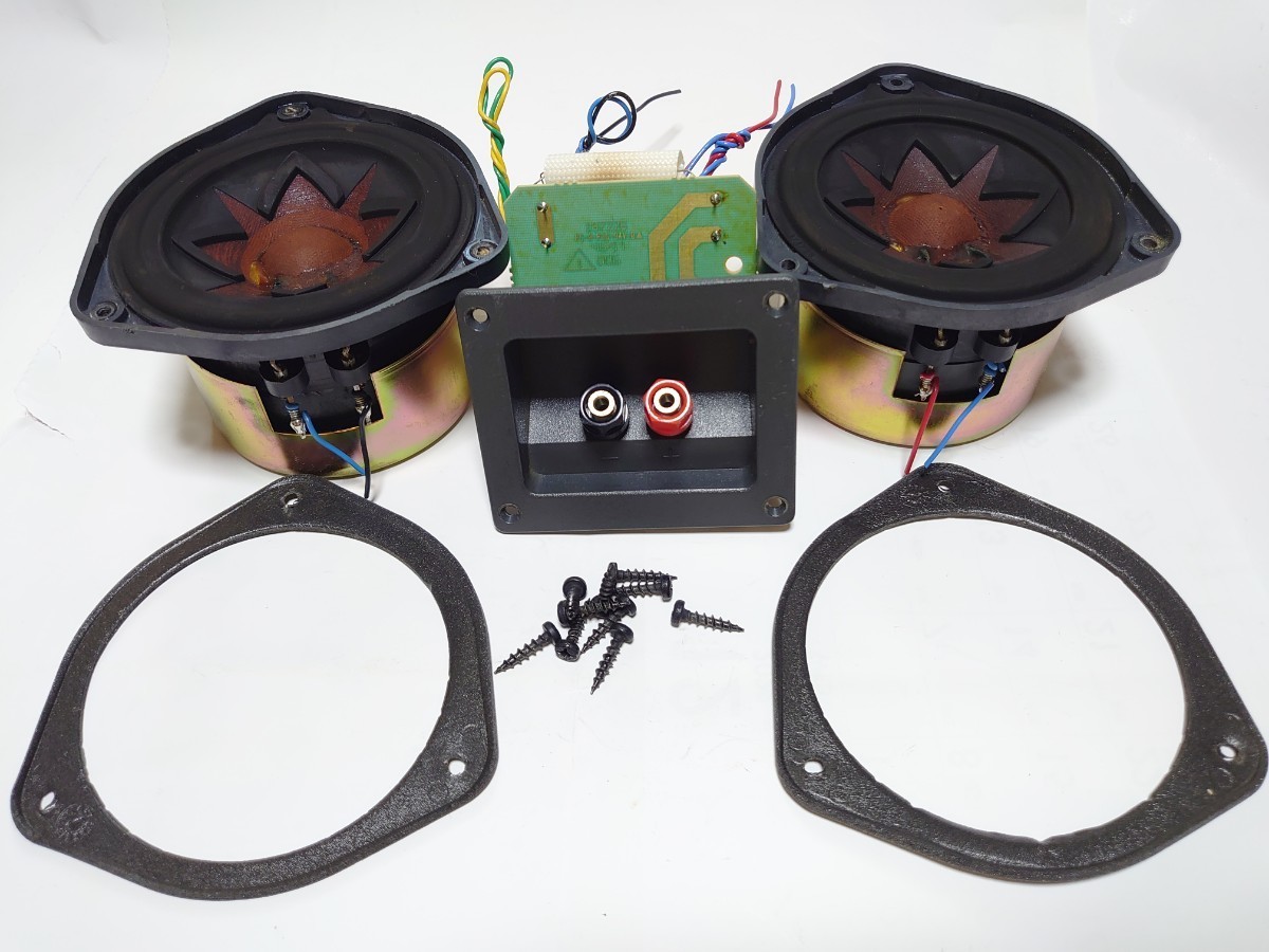ボーズ BOSE スピーカーシステム 300PM LOUDSPEAKE | JChere雅虎拍卖代购