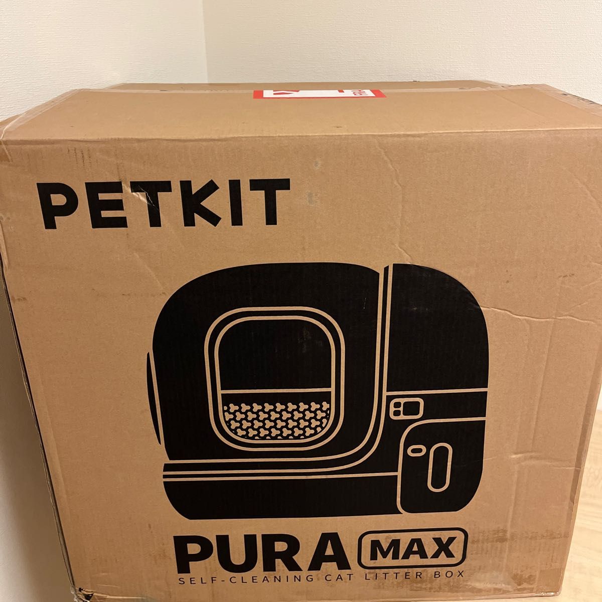 PETKIT 猫 自動トイレ PURA MAX スタンダード｜PayPayフリマ