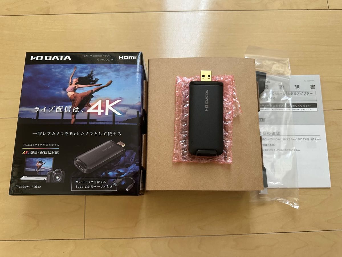未使用 I-O DATA USB HDMI変換アダプター [4K対応] キャプチャーボード 日本メーカー GV-HUVC/4K