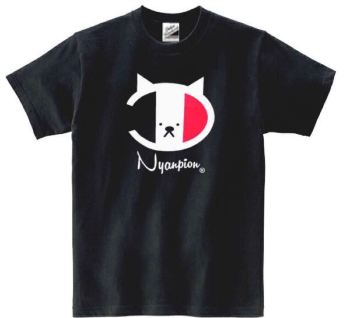 【パロディ黒M】5ozニャンピオンTシャツ面白いおもしろうけるネタプレゼント送料無料・新品
