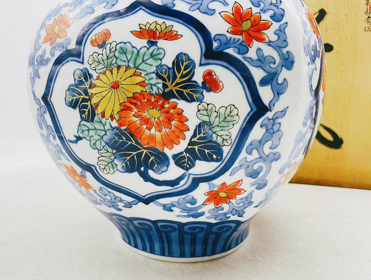 有田焼 哲山 金彩 染錦 花瓶 色絵 陶磁器 工芸品 花生 花入 花器 焼物