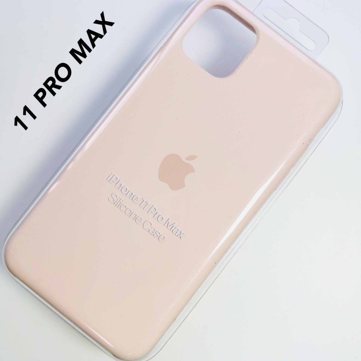 アップル純正 iPhone 11 PRO MAX シリコンケース ピンクサンド_画像1