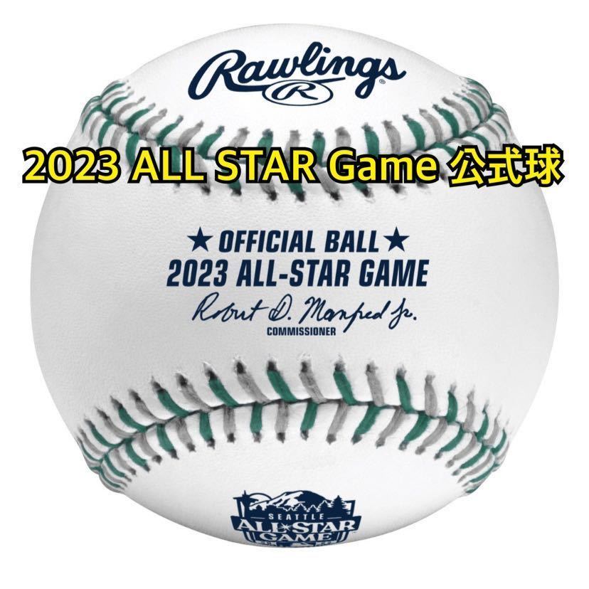 2023 MLB Official All Star Game 公式球 大谷翔平 Rawlings