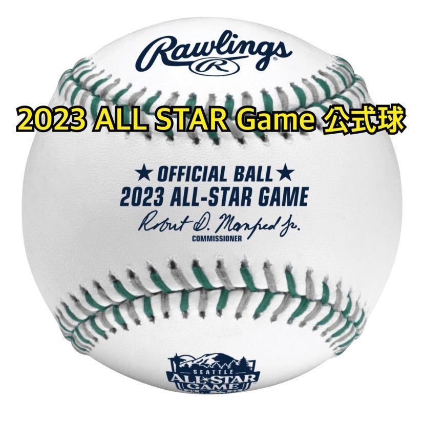 2023 MLB Official All Star Game 公式球 大谷翔平 Rawlings オールスター ボール ①①(記念ボール