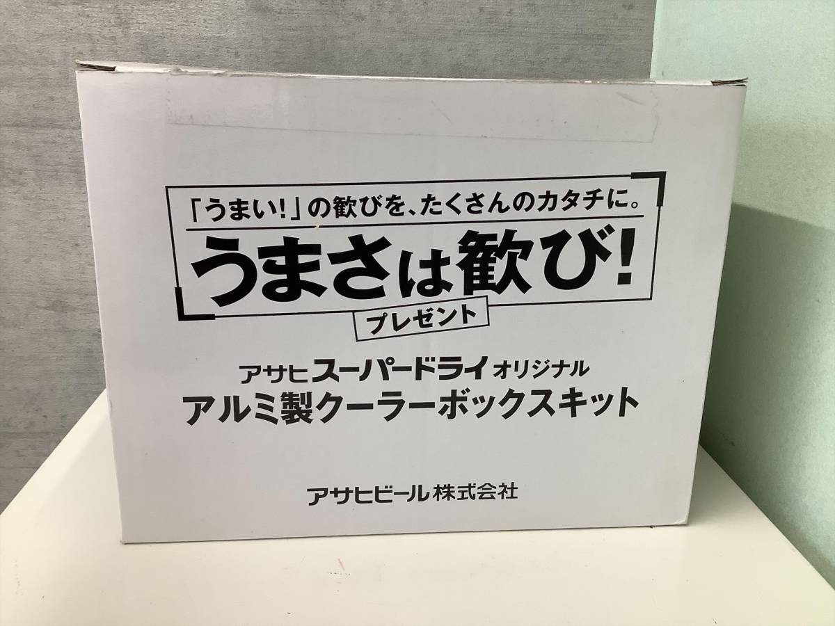 オリジナルタンブラー&コースターの値段と価格推移は?|648件の売買