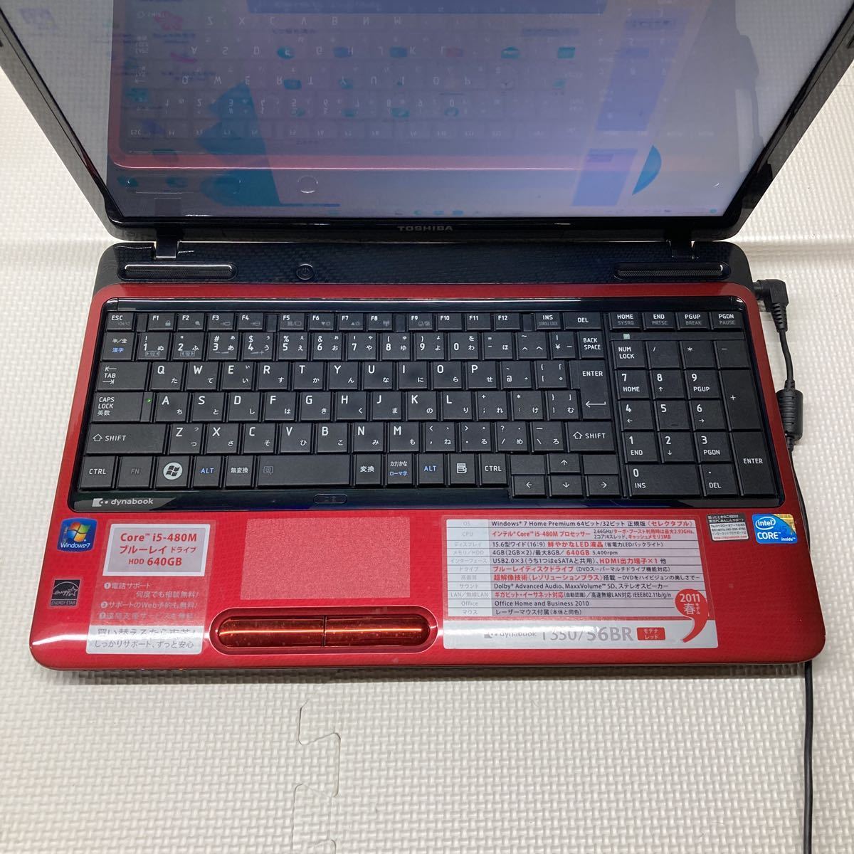 NT8-25 激安 最新OS Windows11Pro ノートPC TOSHIBA dynabook T350