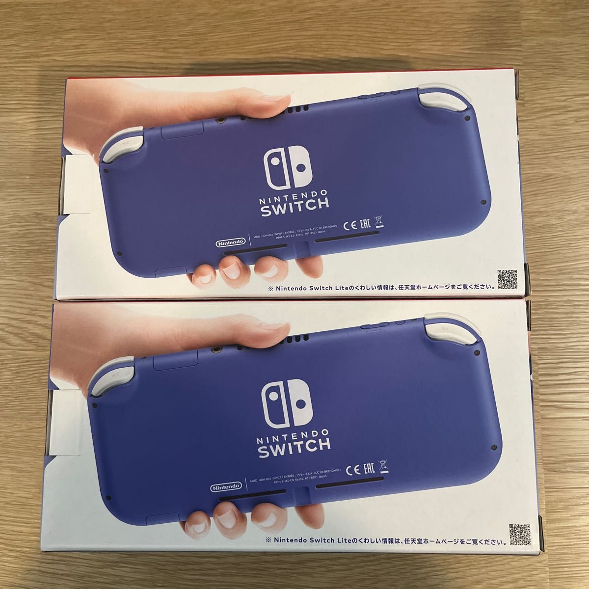 卸売 未使用 Nintendo ブルーが2台 Lite Switch 携帯用ゲーム本体
