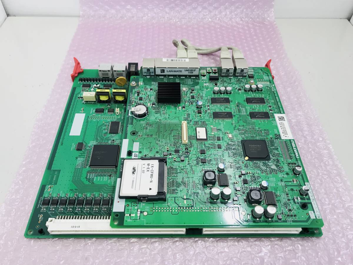 即納定番 ヤフオク! 岩崎通信機 128ポート対応 標準メイン 制... - IWATSU 在庫通販