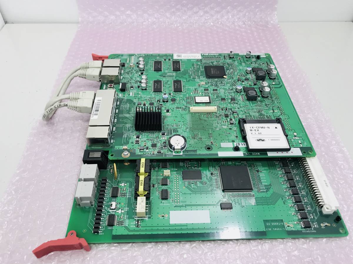 即納定番 ヤフオク! 岩崎通信機 128ポート対応 標準メイン 制... - IWATSU 在庫通販